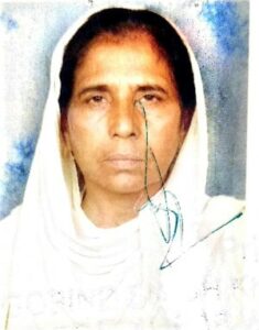 Charanjit Kaur Non-teaching staff